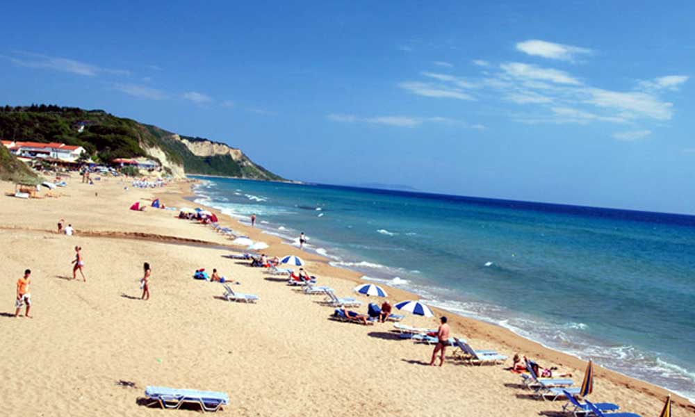KAVOS